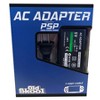 Old Skool AC Adapter for PSP - 2 of 2