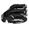 Mizuno Prospect Select Fastpitch Softball Glove 12" - 3 of 3