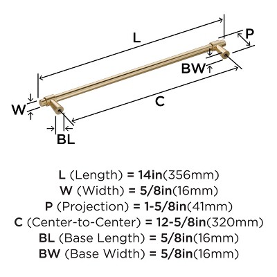 Golden Champagne 12-5/8 inch Modern Industrial Bar Pull