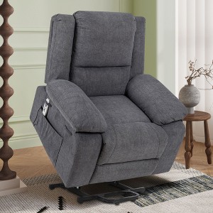 NicBex Recliner Chair Message Chair with Heating Electric Power Lift Chair with Remote Control for Elderly for Living Room - 1 of 4