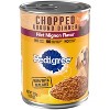 Pedigree Chopped Ground Dinner Wet Dog Food with Beef Filet Mignon Flavor - 13.2oz - image 3 of 3