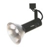 Cal Lighting Line Voltage Fixture,Universal Par - 3 of 3