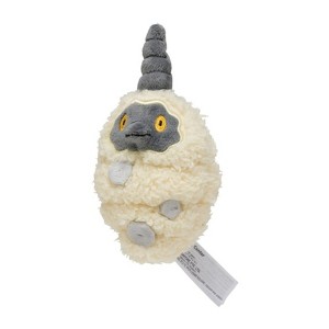Pokemon Center: Sitting Cuties: Burmy Sandy Plush # 412 -  Generation 4 - 6 In - 1 of 4