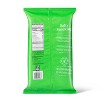 Sea Salt Veggie Straws - 7oz - Good & Gather™ - image 2 of 3