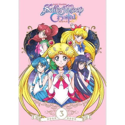 Sailor Moon Crystal: Set 3 (DVD)(2017)