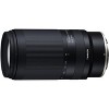 Tamron 70-300mm F4.5-6.3 Di III RXD Lens Kit A047 for Nikon Z-Mount Mirrorless Bundle - 4 of 4