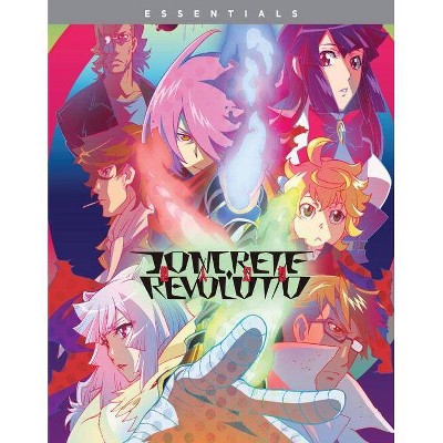 Concrete Revolutio: The Complete Series (Blu-ray)(2020)