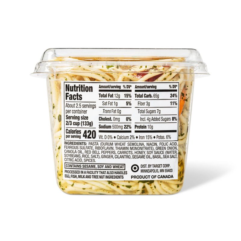 Sesame Ginger Asian Noodle Salad - 10.6oz - Good &#38; Gather&#8482;, 4 of 5
