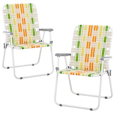 DOMETOUR Set of 2 Webbed Folding Beach Chairs, Outdoor Patio Lawn Foldable Chairs for Camping Fishing Yard Poolside BBQ