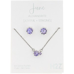 Pavilion Gift Company - June Alexandrite - 16.5"-18.5" Birthstone Jewelry Gift Set - Necklaces - 1 of 4