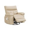 27" Oversized Extra Wide Recliner Chair - Faux PU Leather Large Manual Recliner for Adults, Exceptional Comfort Lazy Chair with 1.5X Sponge Filling - 2 of 4