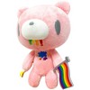 Gloomy Bear - Rainbow Gloomy Bear & Rainbow Flag Plush 8"H - 2 of 3