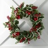 Sullivans Jingle Bell Holly Pine Ring - 3 of 3
