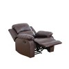 MAYEERTY Power Recliner Chair, Breathable Leather Electric Reclining Chair with Adjustable Backrest for Living Room, Brown - 2 of 4