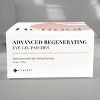 ksecret Eye Gel Patches (Retinol) - 60 ea - Rewind the clock, one patch at a time - 2 of 4