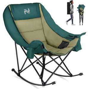 Docred Folding Rocking Camping Chair, Portable Outdoor Rocker with Cooler Bag, 400lbs Capacity, 600D Oxford Fabric, Padded Rocker Chair - 1 of 4