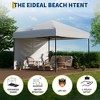 Folding Tent 210D Oxford Cloth, Silver-Coated Fabric, Portable Pop Up Canopy, Mesh Windows, Ventilated with Zipper and Velcro Design - 2 of 4