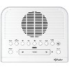 Sangean® HDR-15 AM/FM HD Radio™ Clock Radio in White - 3 of 4