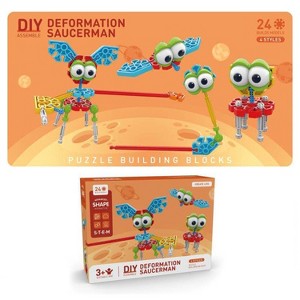 DIY Deformation Puzzle Building Blocks STEM Toys - 1 of 4