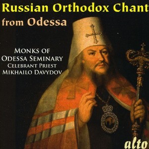 Odessa Seminary Choir & Davydov - Russian Orthodox Chant from the Odessa Seminary (CD) - 1 of 1