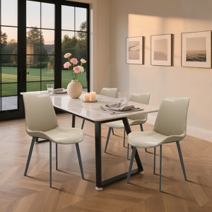 QingMoon Modern Dining Chairs Set of 4, PU Leather Upholstered Dinner Chairs, with Sturdy Metal Legs, for Home Kitchen, Living Room - 1 of 4