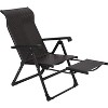 Folding Rattan Chaise Lounge Chair, Portable Outdoor Reclining Chair with Adjustable Foot Rest - 2 of 4