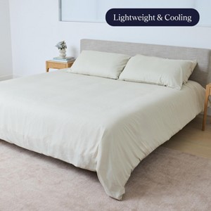 Slumber Cloud Performance Linen Blend Duvet Cover - 1 of 4