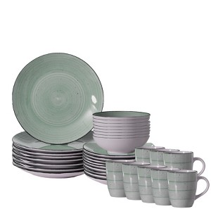 Dinewares Spin Wash Dinnerware Dish Set Mugs, Salad, Dinner Plates, Bowls, High Quality Dishes Highly Chip Crack Resistant, Dishwasher, Microwave Safe - 1 of 4