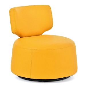 NicBex PU Leather Swivel Accent Chair,Upholstered Swivel Living Room Chairs with Curved Backrest,Cozy Armless Chair,Club Chairs for Living Room - 1 of 4