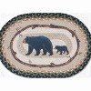 Earth Rugs PM OP 116 Mama and Baby Bear Oval Jute Placemat – 13"x19", Hand Stenciled - 2 of 3