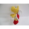 Sanei Super Mario All Star Collection AC22 Koopa Paratroopa 7.5" Plush - 2 of 4