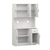Sevobal Utility Storage Cabinets, Floor Cabinet with Doors and Open Shelves for Living Room Kitchen Hallway, White, 39.76"*14.68"*70.86" - 3 of 4