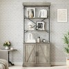 Tall Bookshelf with Doors 73.62in Industrial Storage Open Rack Shelf with Cabinet Wood and Metal Bookcase - 3 of 4