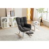 CAVINAS Rocking Chair with Adjustable Footrest Accent Chair Teddy Reading Chair Comfy Chair for Bedroom, Living Room - 2 of 4