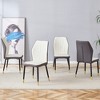 XINGHANZHENXUAN Black 4 Piece Elegant Modern Dining Chairs, PU Patterned Backrest, Metal Legs, Comfortable for Kitchen, Office & Bedroom - 4 of 4
