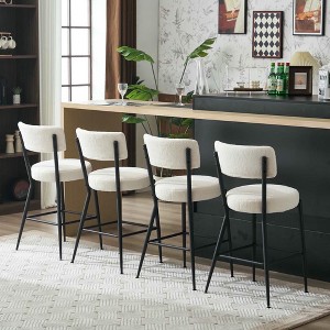 Resenkos Counter Bar Stools, Counter Stool,Set of 2 Modern Bar Stools with Black Metal Base for Kitchen, Dining and Living Room,Beige - 1 of 4