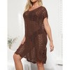 Womens Summer Casual Short Sleeve Knit Crochet Hollow Out Bathing Suit Cover Up Beach Dress with Drawstring - 3 of 4