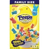 Peeps Family Size Cereal - 12.7oz - Kellogg's - image 2 of 4