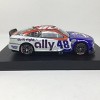 Alex Bowman 2022 Ally Salutes 1:24 Diecast - 4 of 4