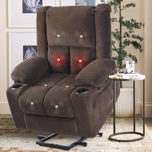 FONTOI Lift Chair with Massage and Heat, Chair with USB Ports and Cup Holders for Elderly People, Brown, 31.5"*42.8"*29" - 1 of 4