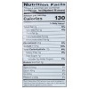 Sensible Portions Screamin Hot Garden Veggie Straws - Case of 12 - 4.25 oz - 3 of 3