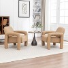 SEYNAR Modern PU Leather Accent Chair with Tubular Multifunctional Legs for Living Room Set of 2 - 2 of 4