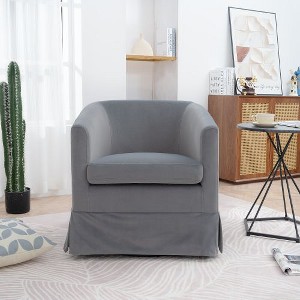 CAVINAS 27.36" Wide Accent Chair, 360-degree Swivel Chair, Velvet Wingback Chair, Living Room Chair Bedroom Chair Home Chair - 1 of 4