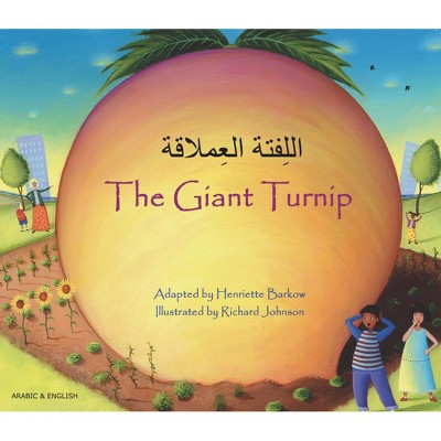 Mantra Lingua The Giant Turnip, Arabic and English Bilingual Book