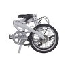 Dahon MU D8 Folding Bike with DAHON Custom V-Brakes (Cloud) - 2 of 4