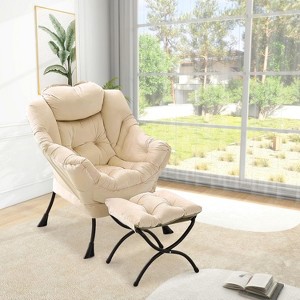 1/2 Set Lazy Chair with Ottoman, Modern Lounge Accent Chair, Leisure Sofa Armchair with Footrest, Reading Armchair with Side Pocket - 1 of 4