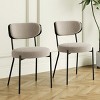 Syemin Dining Chairs Modern Kitchen Dining Chair Pholstered Dining Room Chair Farmhouse Kitchen Chairs High Bar Stools, Brown, 18.9"*18.9"*31.9" - 2 of 4