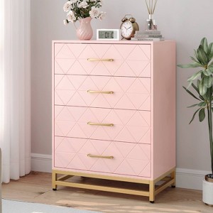 Zstar Modern 4 Drawer Dresser for Closet Hallway, Living Room - 1 of 4
