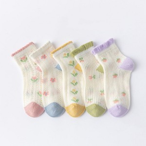 MyKids-USA Baby Print Pattern Mesh Soft Cotton Socks 1Bag=5Pairs - 1 of 4