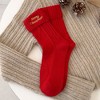 Anna-Kaci Women's 2-Pair Pack Fall Winter Warm Cotton Socks with Cute Christmas Embroidery - 2 of 3